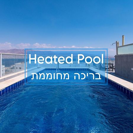 פנטהאוז קסם המפרץ Apartamento Eilat Exterior foto